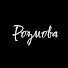 Bh6yepevgd0-channel-avatar-РОЗМОВА