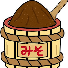味噌ちゃんまん