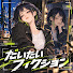 CnSSXjGmCjY-channel-avatar-すだち - Topic