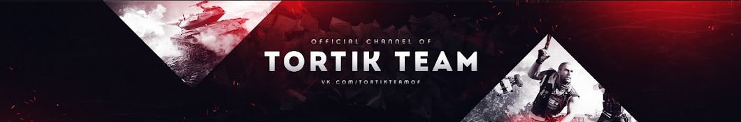 Tortik team Avatar channel YouTube 