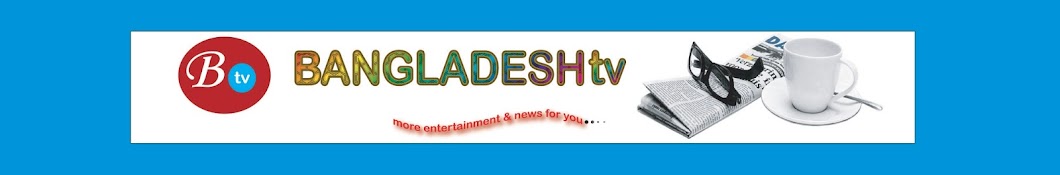 Bangladesh tv YouTube channel avatar