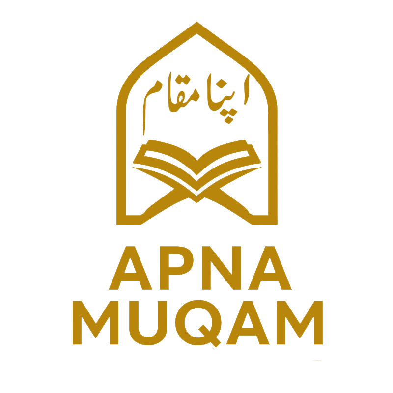Apna Muqam