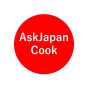 AskJapan_cook