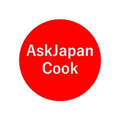 AskJapan_cook