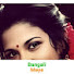 PSpqgqT6dx8-channel-avatar-Bangali Meye