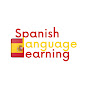 Spanish Language Learning logo