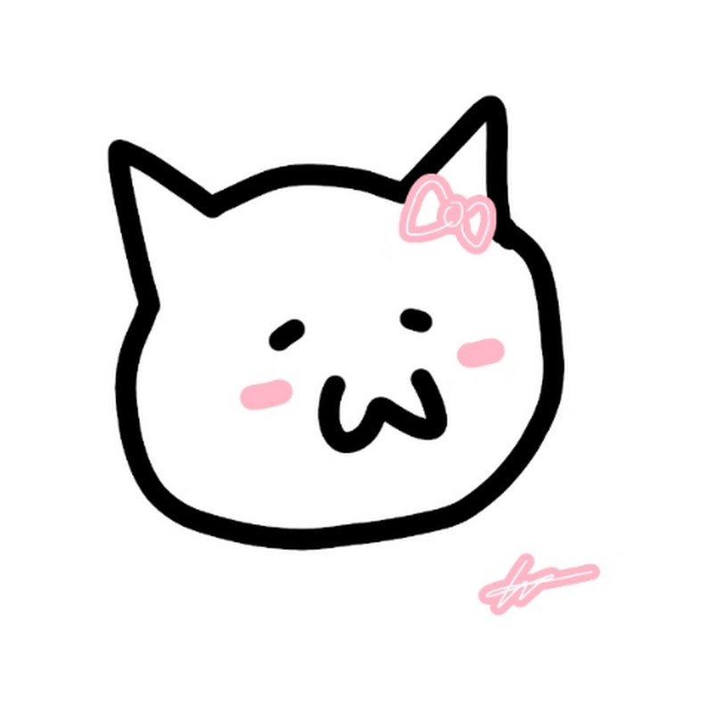 슈뢰딩거의 고양이