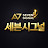 @seven_signal1469