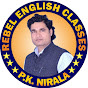 Rebel English Classes  logo