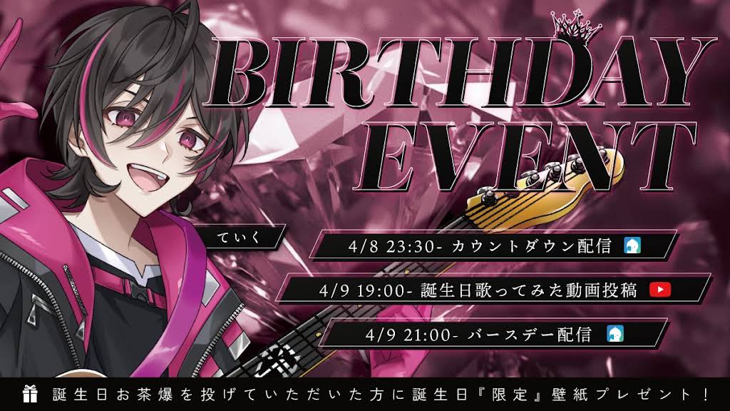 ていく【EL6】 - YouTube