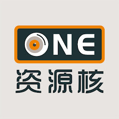 资源核アイコン画像