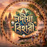 byXchVZcMrY-channel-avatar-নদীয়া বিহারী