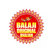 Balaji Original Bhajan