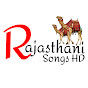 Rajasthani Songs HD