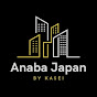 Anaba Japan