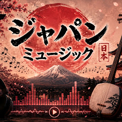 Japan Music
