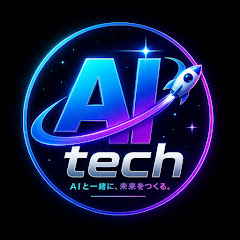 ひとりAI会社