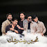 1O5cC6ms7LU-channel-avatar-محبين بيت رشك 
