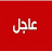 ترند النجوم