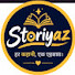 nDyzBh0BDqo-channel-avatar-storiyaz 