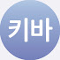 GIaaH8P8PB8-channel-avatar-키바