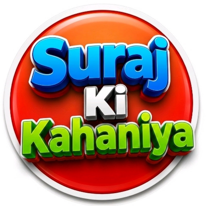 Suraj Ki Kahaniya 