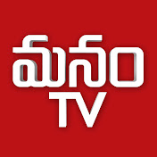 ManamTV Hyderabad Health