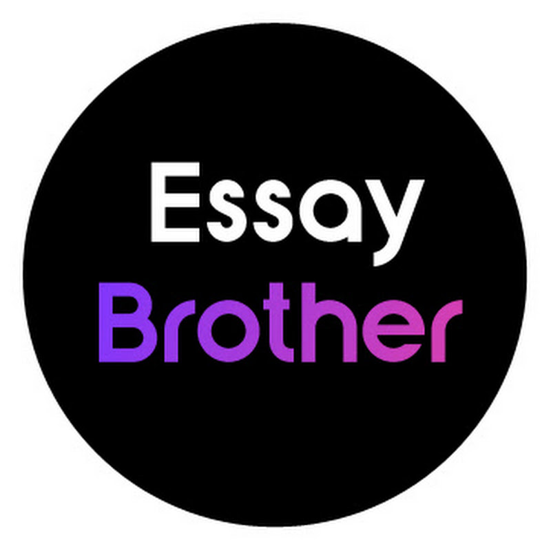 Essaybrother