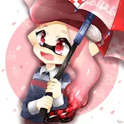 しんさん
