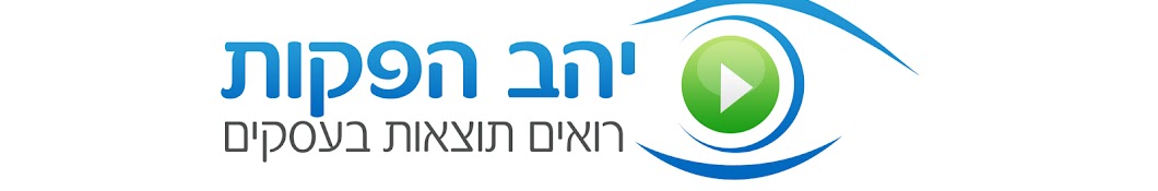 ×¢×•×–×™ ×™×”×‘ YouTube channel avatar
