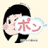 84OmkxX8LKM-channel-avatar-ポン@まさかの趣味垢