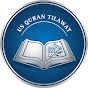 US Quran Tilawat logo