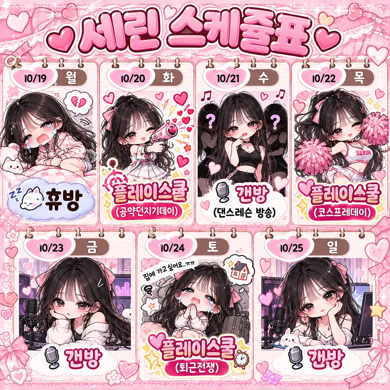 커뮤니티 첨부 이미지