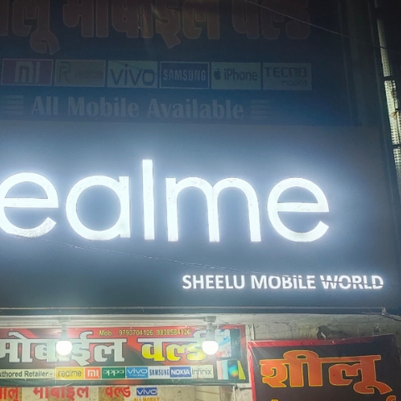 Sheelu mobile world