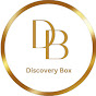 DiscoveryBox : English logo