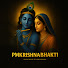y8vBo8twz_c-channel-avatar-Pm Krishna Bhakti