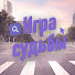 G__BnfgFcCU-channel-avatar-Baht Oyunu - Игра судьбы