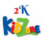 Smart 2K Kids Zone