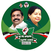 AIADMK Official