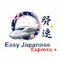 YSx25lKcp5A-channel-avatar-Easy Japanese Express