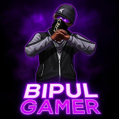 Bipul Gemar