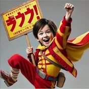 カメラがとらえた実録24時