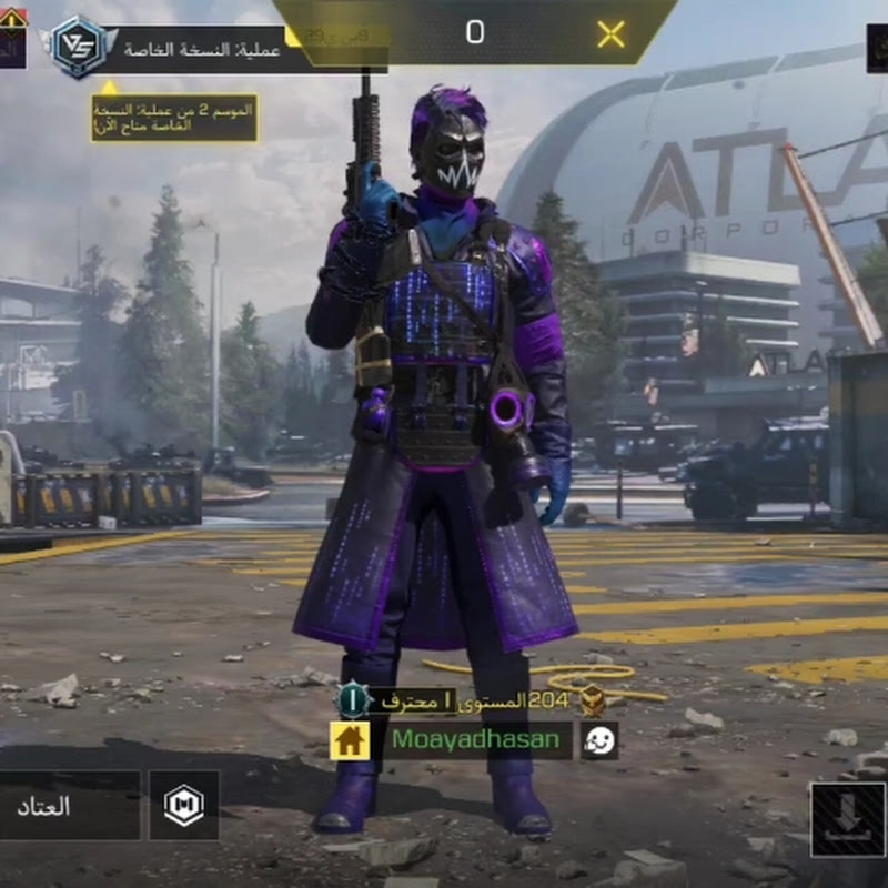  legend call of duty 