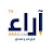 آراء تيفي - Arra2 TV