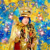 🫅JOSTAR CHANNEL9🫅J. S.T GOLD KING