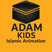 Adam - Kids - Islamic Animation