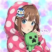 しうん