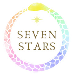 SEVEN STARSのカバラ数秘チャンネルアイコン画像