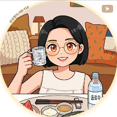 꼬맹이