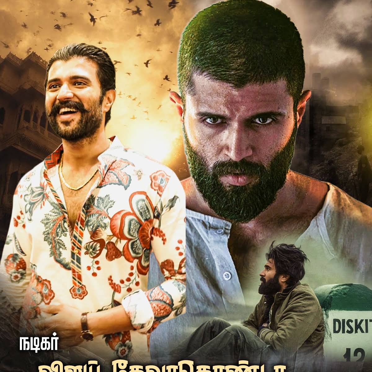 Post from News7 Tamil